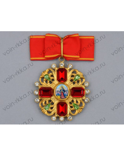 Знак ордена Св. Анны XVIII век (копия)