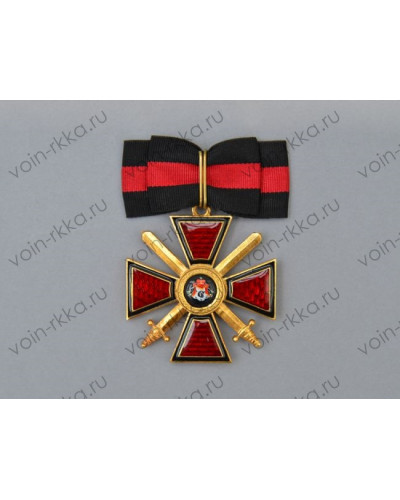 Знак ордена Св. Владимира 3 степени с мечами за военные заслуги (копия)