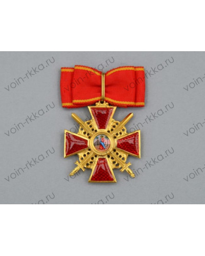 Знак ордена Св. Анны 2 степени с мечами за военные заслуги (копия)