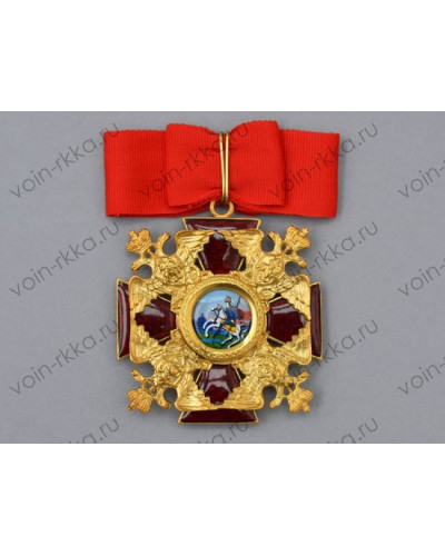 Знак ордена Св. Александра Невского (копия)